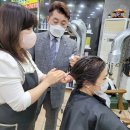 지수헤어 - 미추홀구 | 지수헤어