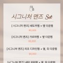한승연뷰티샵