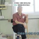 이봉걸 이미지