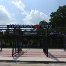 금산스타워시 이미지