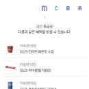 비타탑스 이미지