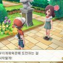 무지개체육관 이미지