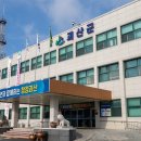 괴산군여성회관 이미지