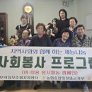 김화농업협동조합 이미지