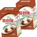 프림
