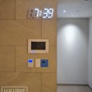 루.LED조명.전기