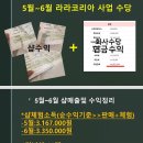 라라샵 7호점 네이버블로그