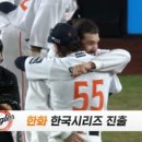 시장탕수육