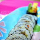 백미김밥