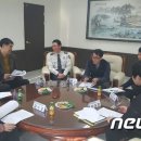 양산경찰서복지위원회