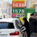 가산주유소 이미지