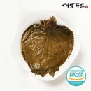 주식회사 대양 쇼핑하우