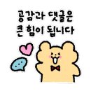 샤브팜 이미지