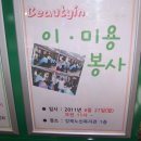 강북노인회관 이미지