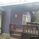 초지강화공인중개사사무소 이미지