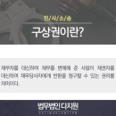 법무법인다지원