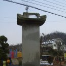 오봉산약수터 이미지