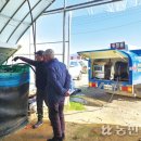 포천농협주유소 이미지