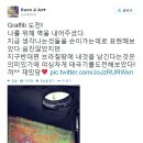 베로나플라워