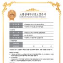 지니 당구클럽 이미지