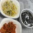 취중천국 | 원주관설동맛집 기본안주까지 맛있는 취중천국 내돈내산 방문후기