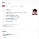 삼풍수산