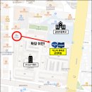 금양미래유치원 이미지