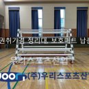 충북고등학교 이미지