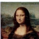제로마트 이미지