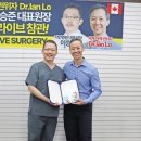 거인병원 이미지