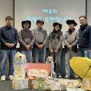 펫 클럽 이미지