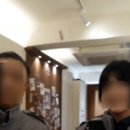 삼정미장원