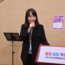 전상철 한국재난안전협회 사무총장 "기허환경과 제난대응" 이미지