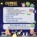 영암시장 | 영암 아이랑 가볼만한곳 매일시장 로또데이 나에게도 로또가??