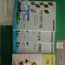 초근목피한의원 네이버블로그