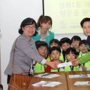 양평1동어린이집 이미지