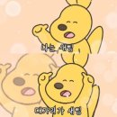 서울특별시 백암정신병원 이미지