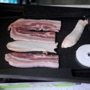 지리산흑돼지 이미지