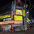 성남중앙도장 이미지