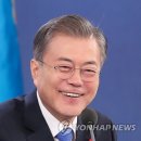 미소고로케 이미지