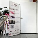 황성수치과의원 이미지