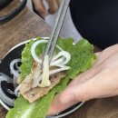 지리산 복돼지 이미지