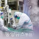 장연보건지소 네이버블로그