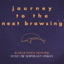 웨일 이미지