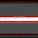 서부밧데리 - 서구 문화로 21 | 서부밧데리