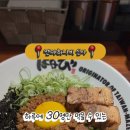 강남대로101안길 18-5 이미지