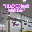 운정사랑부동산공인중개사사무소 네이버블로그