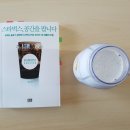 (주)알에이치마케팅 이미지