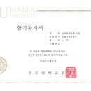 위례C&C미술학원