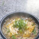 의성읍 업리 의성 맛집 뿔난염소식당 염소전골 염소불고기 염소껍데기볶음 경북 의성군 맛집 염소요리 이미지